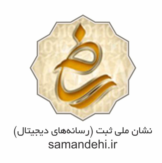 نشان ملی